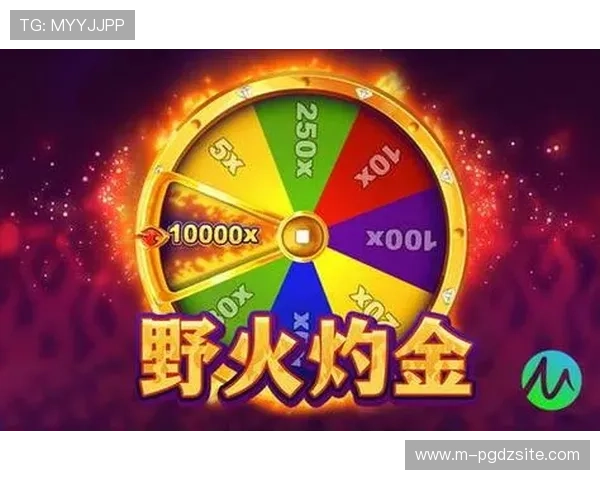 PG电子大奖图片高清大图欣赏，展现丰富奖品和炫酷游戏场景的视觉盛宴