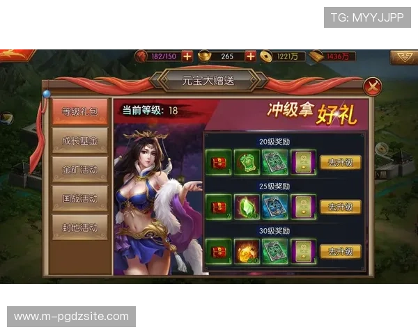 PG赏金女皇怎么玩详细攻略,带你轻松掌握游戏技巧与玩法要点