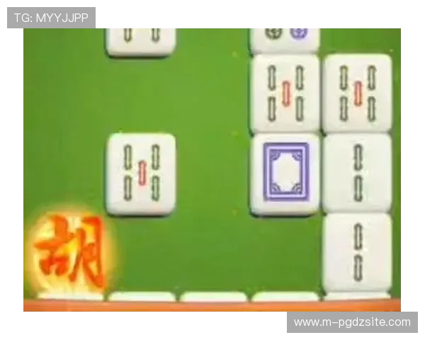 PG麻将胡了怎么玩最有效,提供实用策略和常见问题解答提升游戏体验