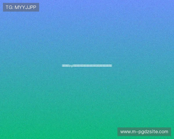 如何在试玩pg麻将胡了中快速上手,掌握核心技巧实现连续胡牌的实用攻略